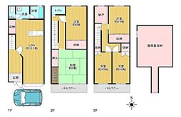 物件画像 大阪市平野区平野宮町2丁目