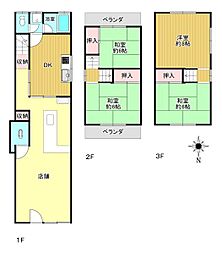 東大阪市小若江2丁目