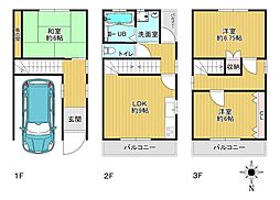 物件画像 大阪市住吉区遠里小野7丁目