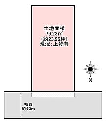 物件画像 大阪市平野区喜連4丁目