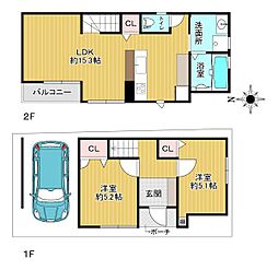 物件画像 大阪市住吉区住吉1丁目（A号地）