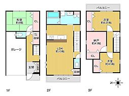 物件画像 大阪市平野区喜連東5丁目