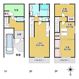 物件画像 大阪市東住吉区桑津4丁目