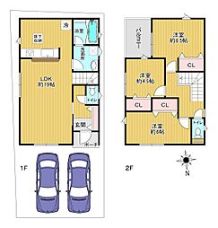 物件画像 大阪市住吉区山之内5丁目（2号棟）