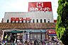 周辺：関西スーパー長居店まで422m