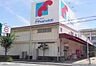 周辺：万代矢田店まで303m