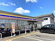 ミニストップ茎崎高見原店まで1748m