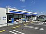 周辺：ローソンつくば自由ケ丘店まで626m