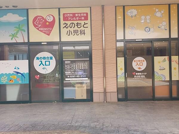 周辺を拡大表示