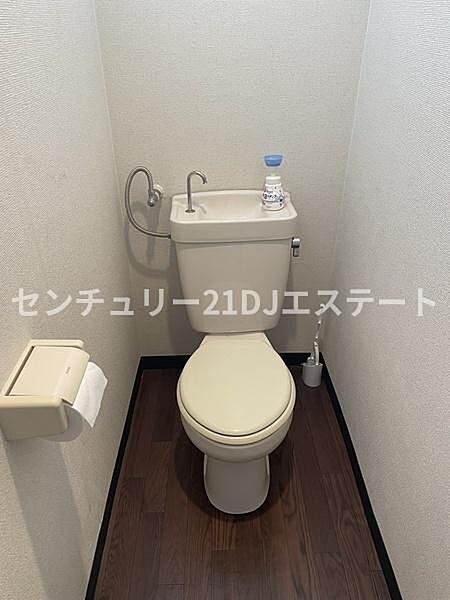 トイレを拡大表示