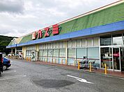 カスミ筑波店まで4439m