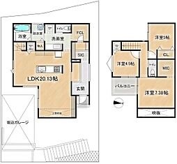 阪急京都本線 高槻市駅 バス14分 成合下車 徒歩4分