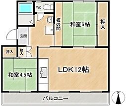 物件画像 富田第二住宅78号棟　1階部分