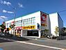 周辺：スギ薬局高槻真上店まで590m