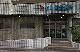 メゾン茨木  ｜ 大阪府茨木市西駅前町（賃貸マンション1R・9階・28.49㎡） その29