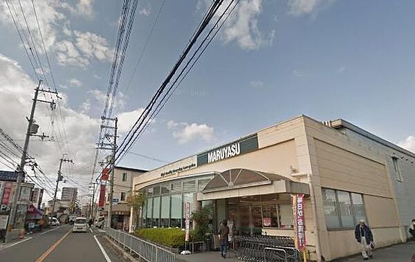 画像23:スーパーマルヤス茨木店まで586m、広すぎないのがいい