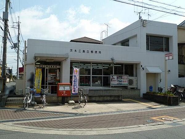 マンション和光 ｜大阪府高槻市富田町１丁目(賃貸マンション2DK・3階・41.00㎡)の写真 その18