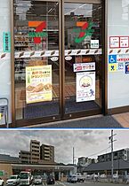 ヴォワ　ラクテ　ノース  ｜ 大阪府茨木市畑田町（賃貸マンション1K・3階・31.09㎡） その21