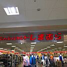 ファッションセンターしまむら茨木店まで1118m