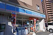 ローソン呉広駅前店まで870m