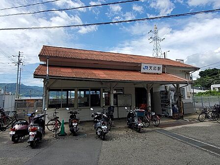 天応駅(JR 呉線)まで905m、徒歩12分