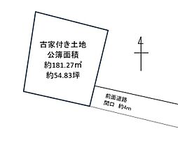 高砂市曽根町