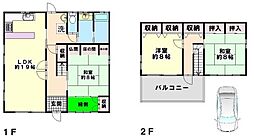 神戸市西区富士見が丘5丁目戸建て