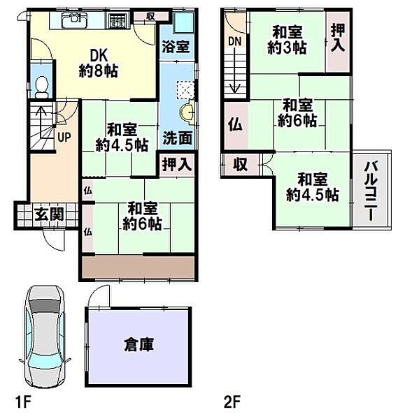 間取りを拡大表示