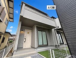物件画像 船橋市習志野台5丁目新築戸建 A号棟