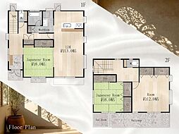 八千代市高津戸建