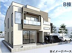 物件画像 船橋市松が丘4丁目新築戸建 B棟