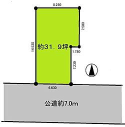 物件画像 平間駅徒歩4分　売地