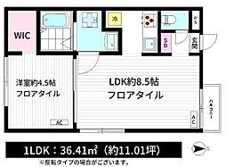 横浜市営地下鉄ブルーライン 吉野町駅 徒歩8分
