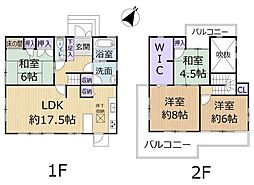 物件画像 生駒市壱分町　中古一戸建