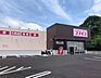 周辺：ディスカウントドラッグコスモス南岩国店まで3613m