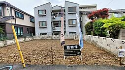 物件画像 世田谷区三宿2丁目新築戸建