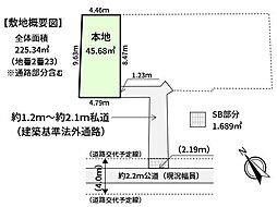 物件画像 北区滝野川6丁目借地権付戸建