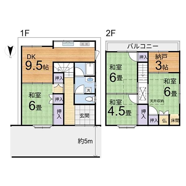 Beautiful mountainous landscape with colorful sky