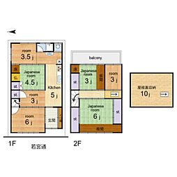 下京区四本松町 中古戸建