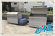 ゴミ集積所