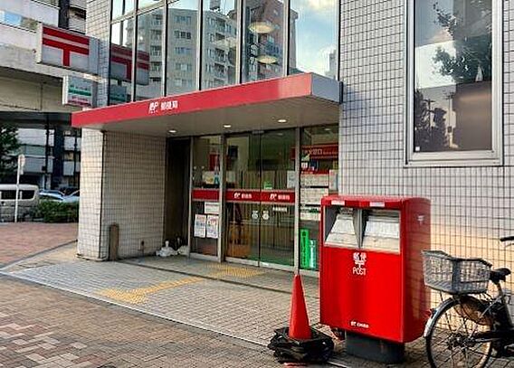 大崎郵便局まで...