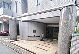 物件画像 コスモ氷川台