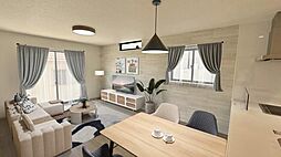 リビング/ダイニングの画像