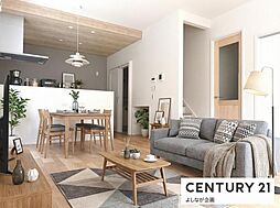 物件画像 吉田東1丁目　新築戸建（1号地）