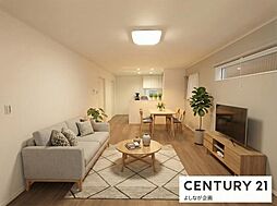 物件画像 永犬丸南町3丁目 売戸建(B棟)