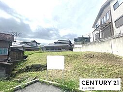 物件画像 下上津役元町　売土地