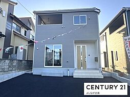 物件画像 小嶺台1丁目 新築戸建(2号棟)