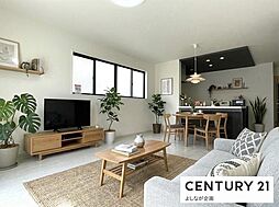 物件画像 星和町 新築戸建(1号棟)