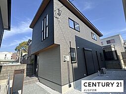 物件画像 割子川2丁目　新築戸建（2号地）