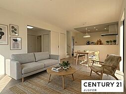 物件画像 鷹見台1丁目4期　新築戸建（2号棟）